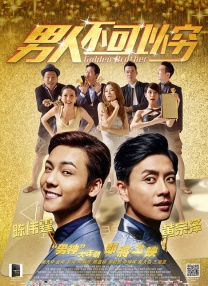 亚洲精品久久久久久国产精华液
